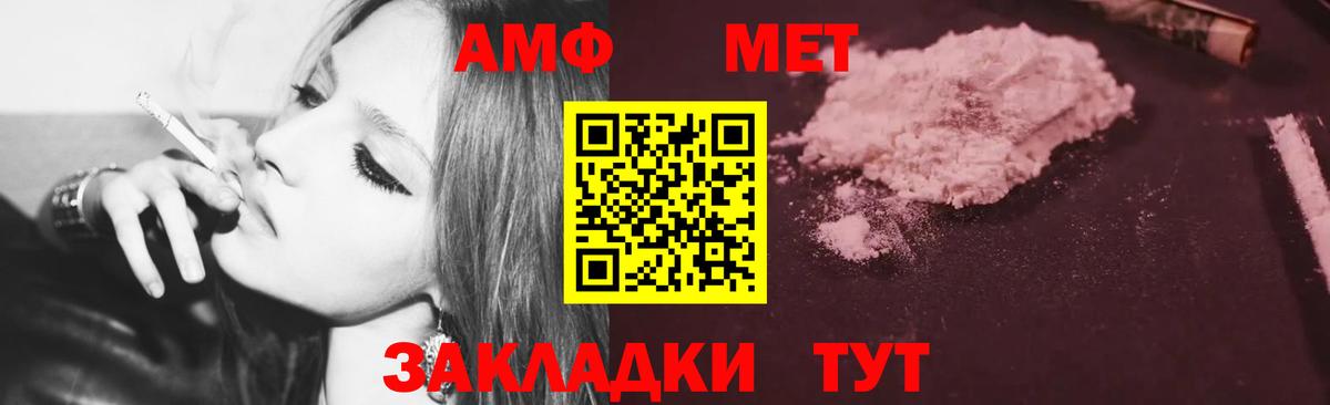 ГАШИШ  Героин  Вход с VPN  Кизляр  КОКАИН  ЭКСТАЗИ  Бошки Шишки  Канабис  ГАШИШ  Меф МЯУ МЯУ кристаллы 