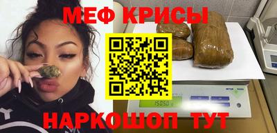 2c-b Чебоксары