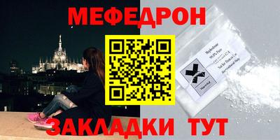 2c-b Чебоксары