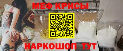 ALPHA PVP Шебекино