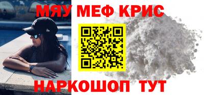 твердый Чебаркуль