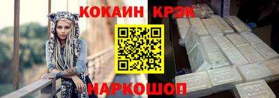 2c-b Чебоксары