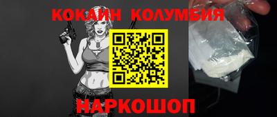 твердый Чебаркуль