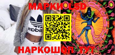 твердый Чебаркуль