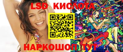a pvp Чапаевск