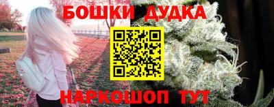 ALPHA PVP Шебекино