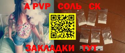 2c-b Чебоксары
