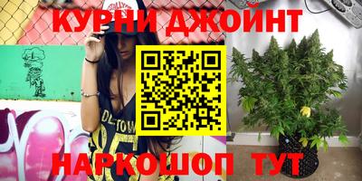 a pvp Чапаевск