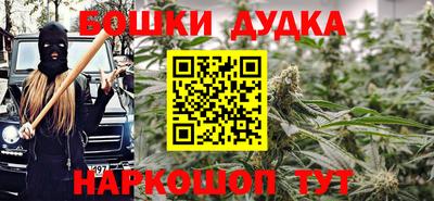 ALPHA PVP Шебекино