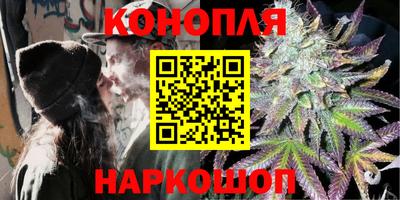 ALPHA PVP Шебекино