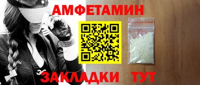 твердый Чебаркуль
