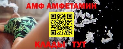 твердый Чебаркуль
