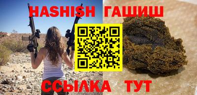 кокаин Шахты
