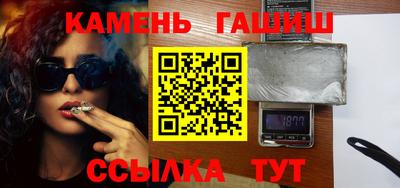 твердый Чебаркуль